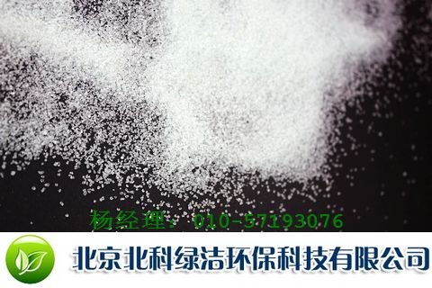 ¤河北哪里有賣聚丙烯酰胺？-工業(yè)污水處理用的