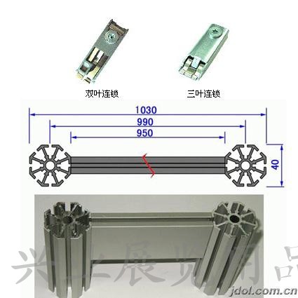 扁鋁鎖,鎖件,展覽鎖件,展具鎖件,高位鎖,45度鎖,