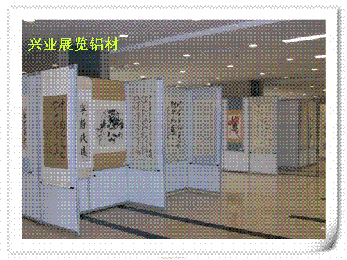 書畫展示屏風(fēng),屏風(fēng)背景