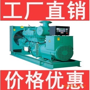 供應(yīng)東莞發(fā)電機(jī)，東莞柴油發(fā)電機(jī)組，東莞發(fā)電機(jī)組，出租，保養(yǎng)，維修