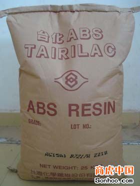 ABSAG15AS BK ABS AG15AS BK臺(tái)灣臺(tái)化ABS