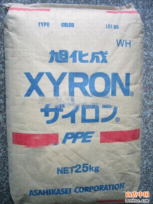 PPOX533V 5X43315，X533V 5X43315，塑料