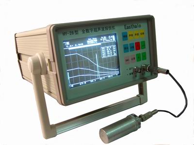 HY-28數(shù)字超聲波探傷儀