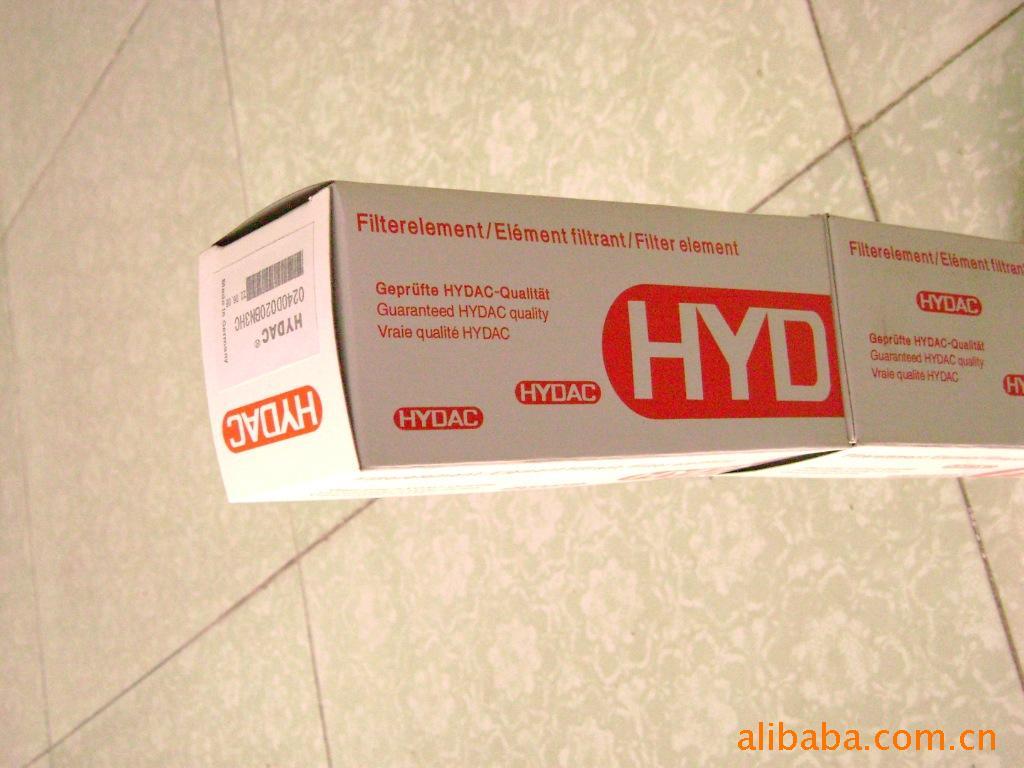 億達(dá)通供應(yīng)HYDAC1300R010BN3HC濾芯