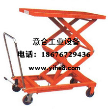 深圳模具平臺(tái)車/模具平臺(tái)車廠家/小型升降臺(tái)/平臺(tái)車規(guī)格