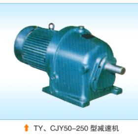 大品牌YCJ225減速機(jī)YCJ280齒輪減速機(jī)YCJ315減速電機(jī)