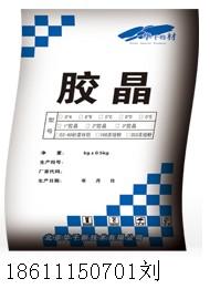 1#膠晶混凝土母料｜砂漿添加劑｜勾縫劑母料｜抹灰抗裂砂漿母料｜粘結