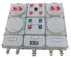 防爆配電箱 防爆照明箱 防爆動力箱