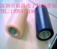 日東HR6010保護(hù)膜、大量供應(yīng)NITTO6010