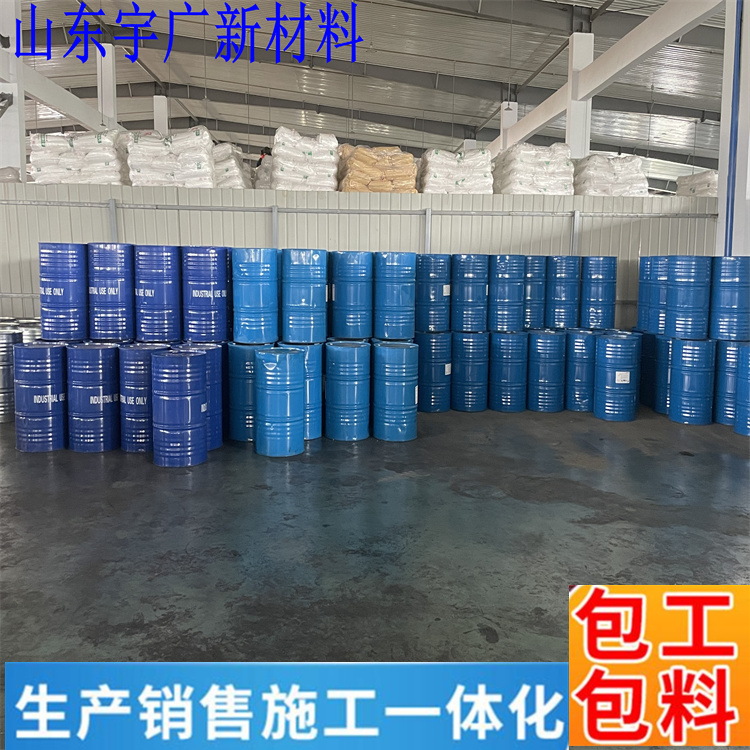 自熄型聚氨酯發(fā)泡材料 硬泡黑白料 冷庫(kù)保溫隔熱材料生產(chǎn)廠家