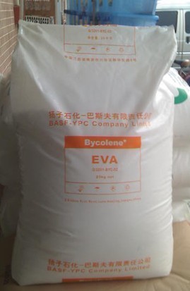 全國代理EVA揚(yáng)子巴斯夫V3510K EVA V3510K價最優(yōu)