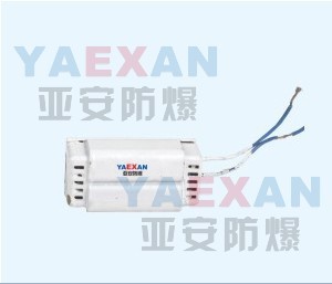 YZ防爆電感鎮(zhèn)流器,電子鎮(zhèn)流器,防爆軸流風(fēng)機(jī),防爆插座,防爆泛光燈,防腐控制箱