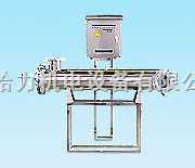 紫外線殺菌器