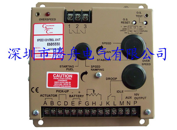 |ESD5550|GAC{(dio)|{(dio)ٰESD5500E|ESD5221|ESD5