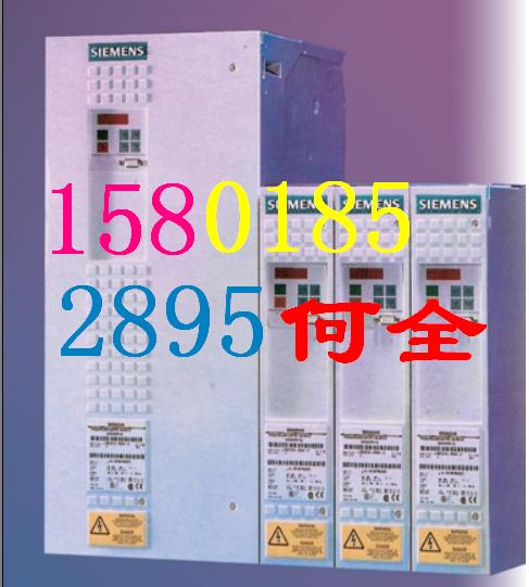 西門子6SE7031維修，6SE7021維修，6SE7026維修，F(xiàn)026維修