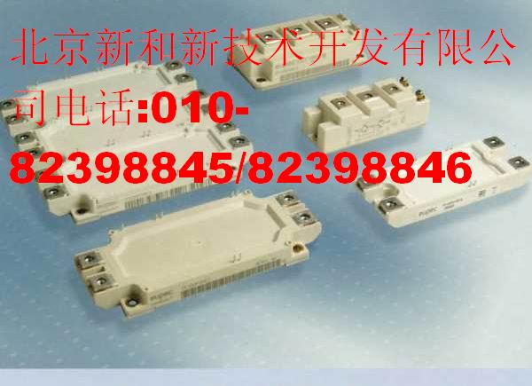 西門康IGBT：SKM600GA125D