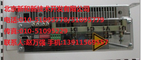 ABB勵(lì)磁DCF503B0035