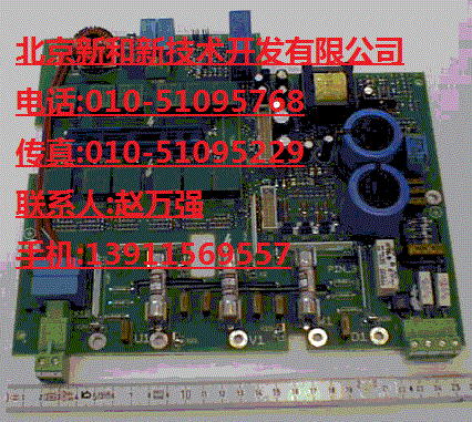 ABB通訊板SDCS-PIN-3B