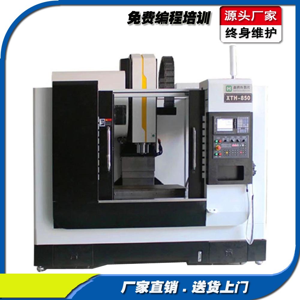 陶瓷側梳加工機床 陶瓷側梳雕銑機 側梳加工數(shù)控機床 鑫騰輝數(shù)控