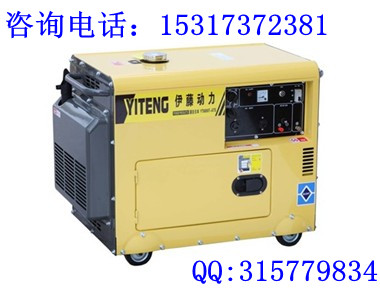 汽油發(fā)電機(jī)|自行切換柴油發(fā)電機(jī)YT6800T-ATS發(fā)電機(jī)組