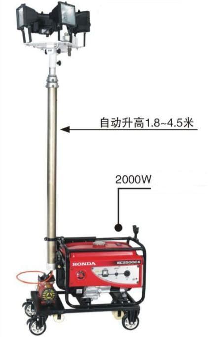 野外搶險救災照明燈