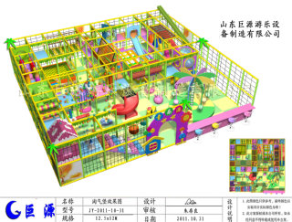 淘氣堡廠家，山東淘氣堡廠家