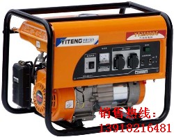 2kw家用汽油發(fā)電機(jī)YT2500DC