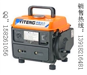 650w小型汽油發(fā)電機(jī)/微型發(fā)電機(jī)/950發(fā)電機(jī)