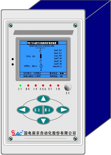南自線路保護(hù)測(cè)控PDS761