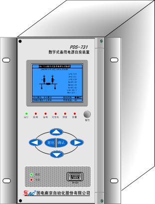 國(guó)電南自備自投裝置