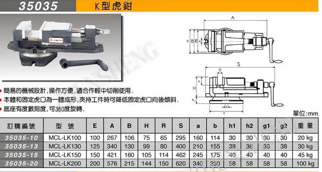 _KͻQһ35035MCL-LK150