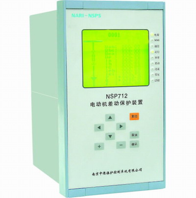 NSP-716線路距離保護(hù)