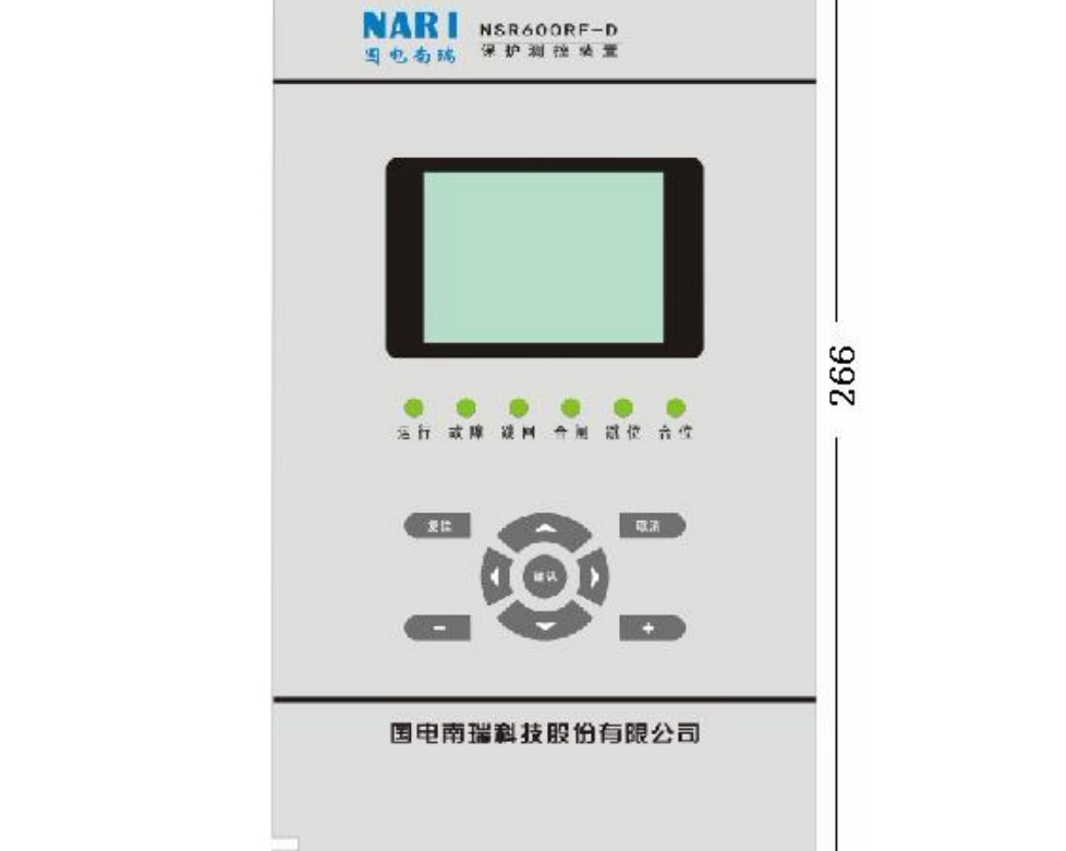 NSR612RF-DOX