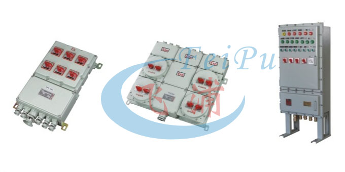 嘉興防爆照明（動力）配電箱