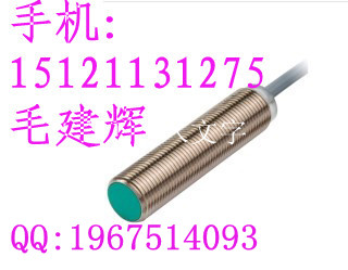 施克SICKVTE18-4P4240,VTE18L-4P324,VL18