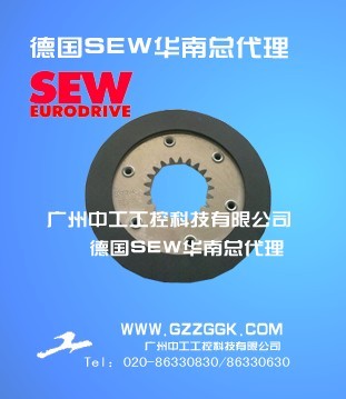 SEW剎車(chē)片BMG05-BMG1廣州中工 趙世璁