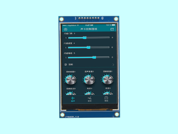 3.5寸TFT液晶模組4-Line SPI串口TFT035C1HVS4LN8D平方轉(zhuǎn)矩型