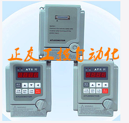 臺工愛德利變頻器AS2-107/MS2-107單相220V 0.75KW電機馬達調(diào)速器