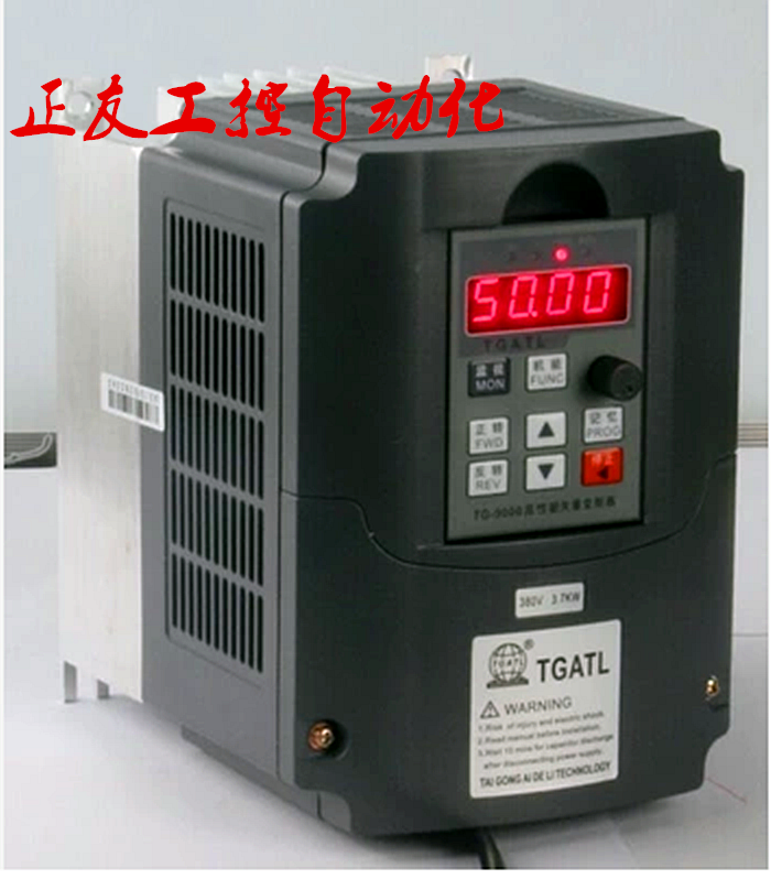 臺工愛德利變頻器AS4-355/MS2三相380V5.5KW/5500W電機馬達(dá)控制器