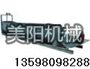 淀粉渣烘干機(jī)，藥渣烘干機(jī)，MY-X，烘干機(jī)技術(shù)，美陽重工