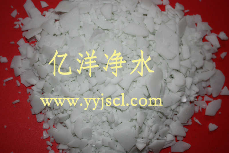 供應(yīng)高含量無(wú)鐵硫酸鋁 出口工業(yè)級(jí)硫酸鋁價(jià)格