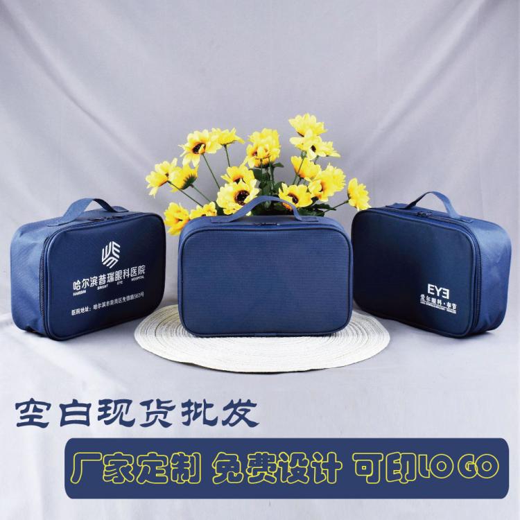 布谷鳥（Bagoor）牛津布工具袋定制旅行化妝品收納包定做批發(fā)