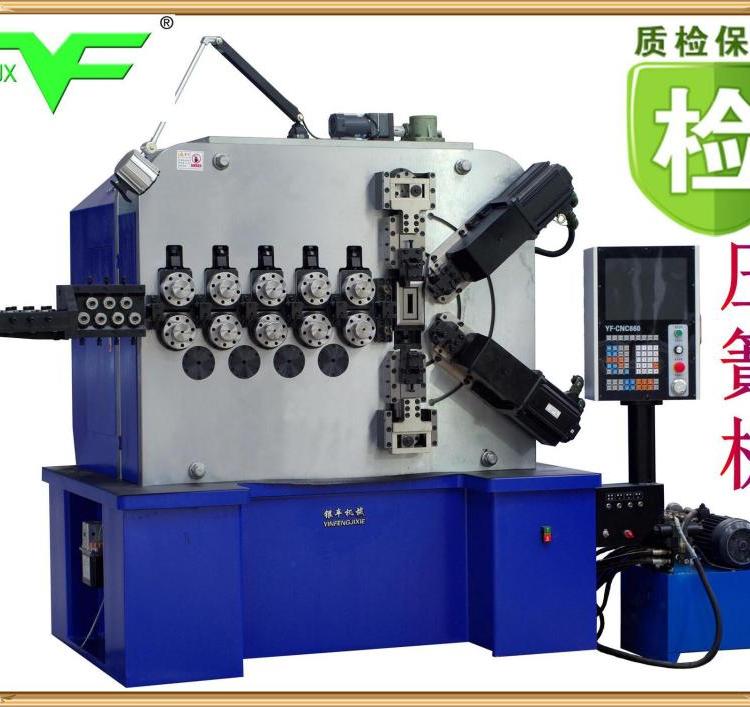 銀豐機(jī)械定制多功能金屬數(shù)控壓簧機(jī)CNC-YF-86100