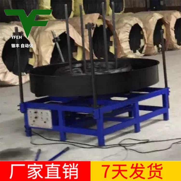 銀豐機(jī)械全自動(dòng)工用彈簧機(jī)多功能折彎?rùn)C(jī)配套線架