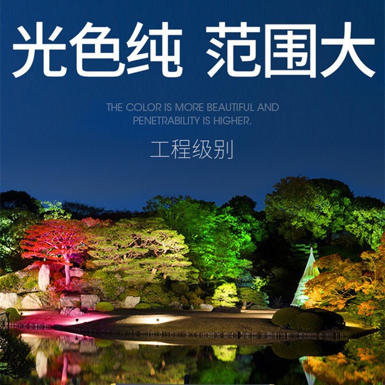 三百里供應(yīng)城市亮化照明工程免費(fèi)設(shè)計(jì)查勘現(xiàn)場(chǎng)