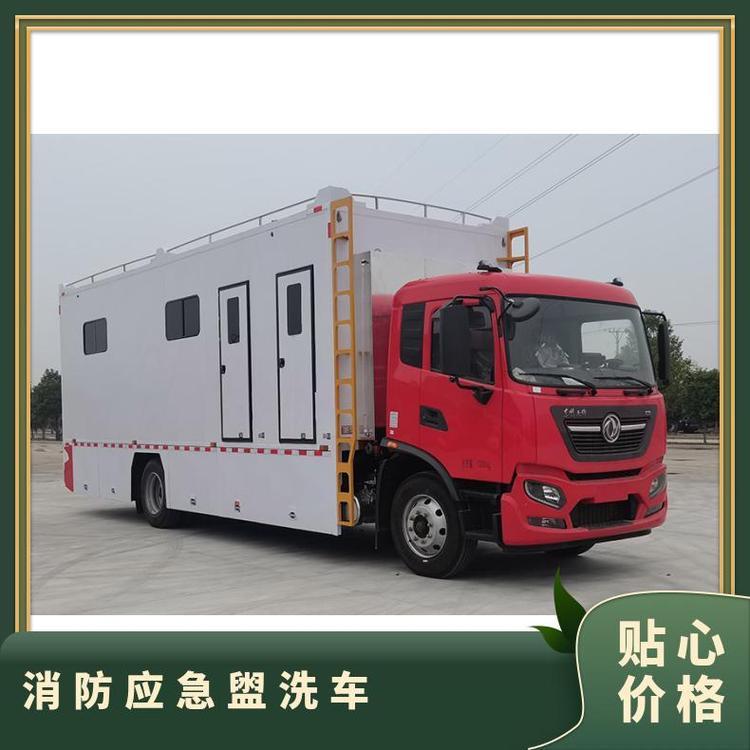 消防應(yīng)急盥洗車(chē)天錦移動(dòng)廁所程力牌CL5130XCS6BZ型廁所車(chē)國(guó)六