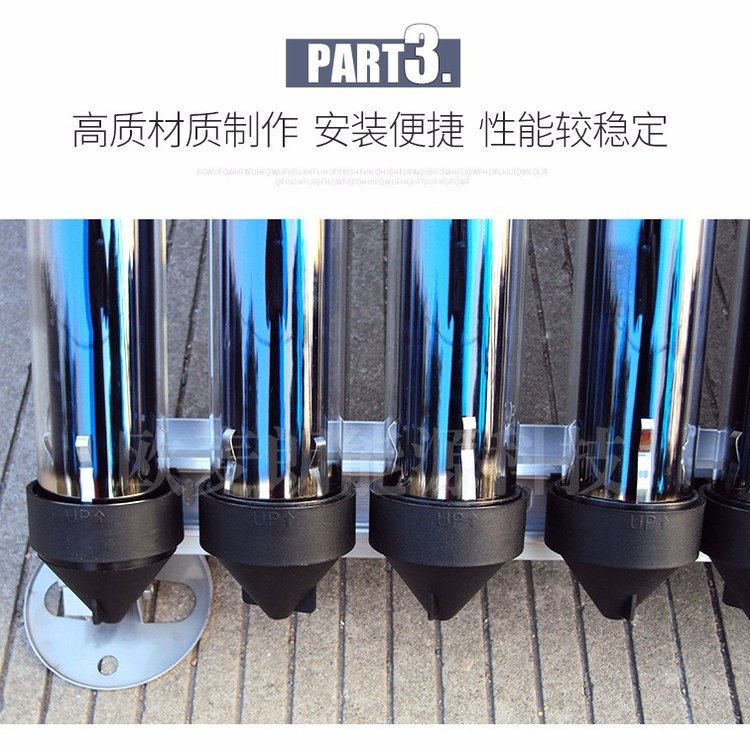 歐麥朗太陽(yáng)能集熱器廠家學(xué)校平板集熱工程工業(yè)熱水設(shè)備