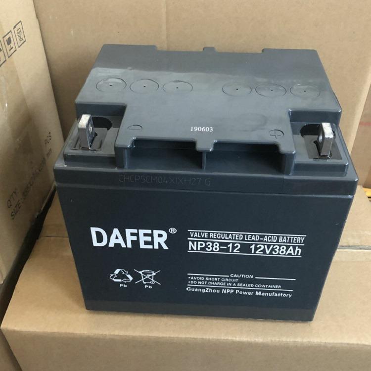 DAFER늳DF7-1212V7AH20HR¸UPSԴ늳