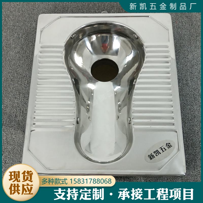 不銹鋼氣水沖蹲便器廁所改造房車(chē)景區(qū)節(jié)水一體高壓水沖