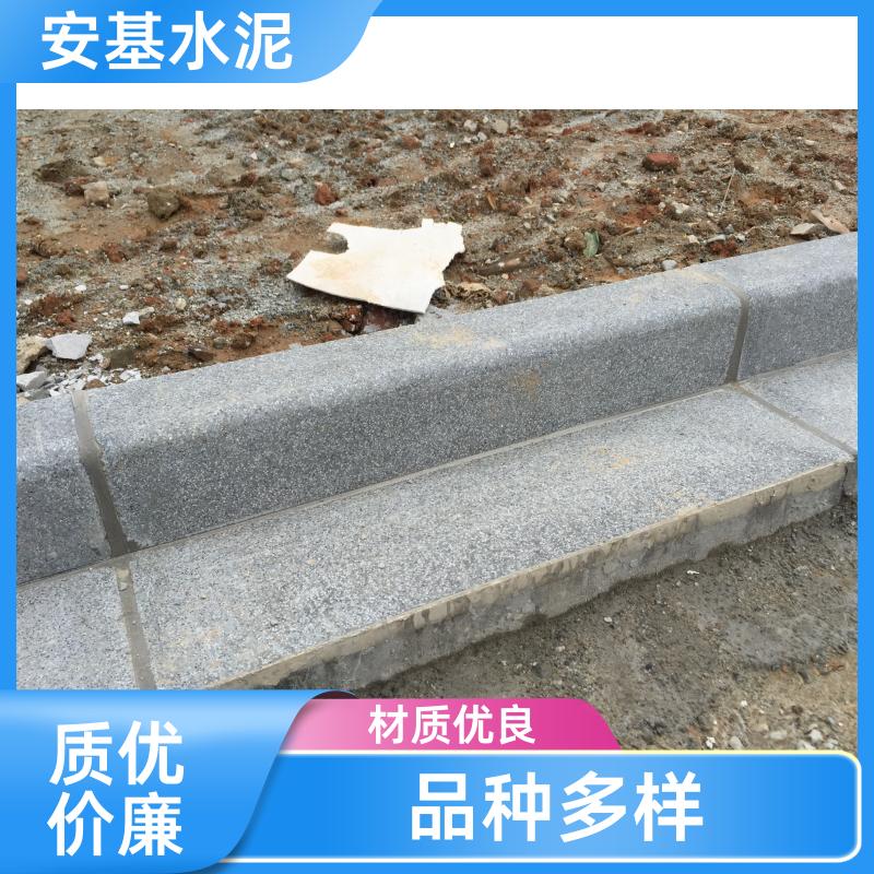 小區(qū)路面適用仿花崗巖路側(cè)石強(qiáng)度硬多規(guī)格預(yù)制安基水泥制品